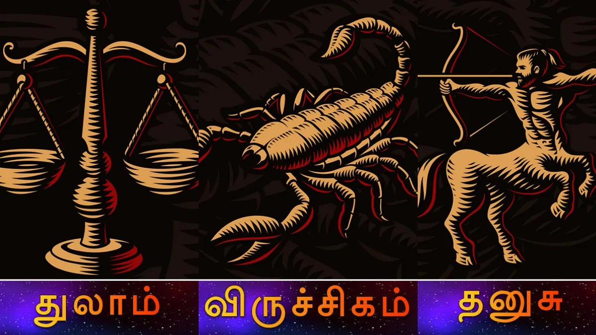 அக்.31 முதல் அதிர்ஷ்டம் தேடி வரும்.. குரு அதிசாரப் பெயர்ச்சியால் பணமழை, தொழில் வளர்ச்சி பெறும் 3 ராசிகள்