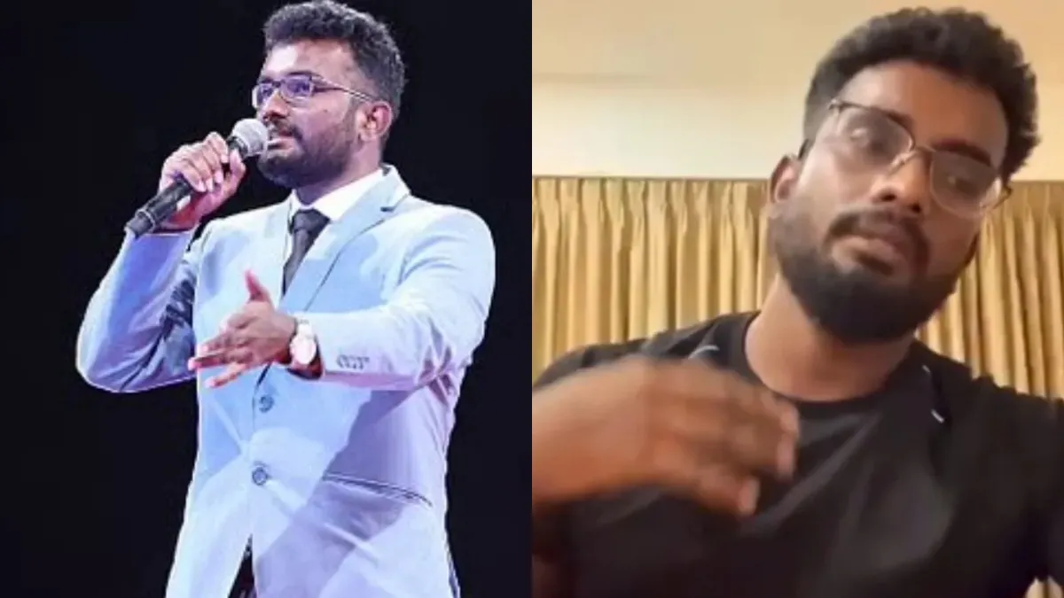 யார் இந்த Finance With ஹரீஷ்? மாத சம்பள ஐடி வேலை முதல் ECR பங்களா வரை! அதிர்ச்சி மரண பின்னணி!