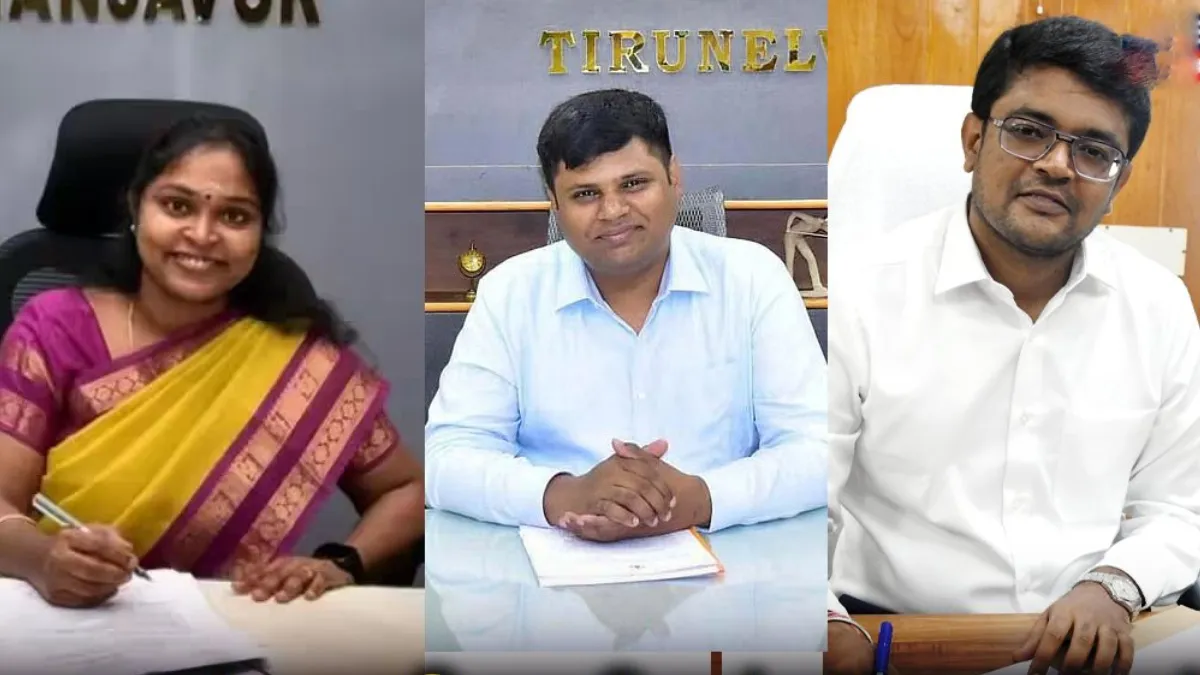 3 ஐஏஎஸ் அதிகாரிகள் அதிரடி பணியிட மாற்றம்.. தமிழக அரசு உத்தரவு!