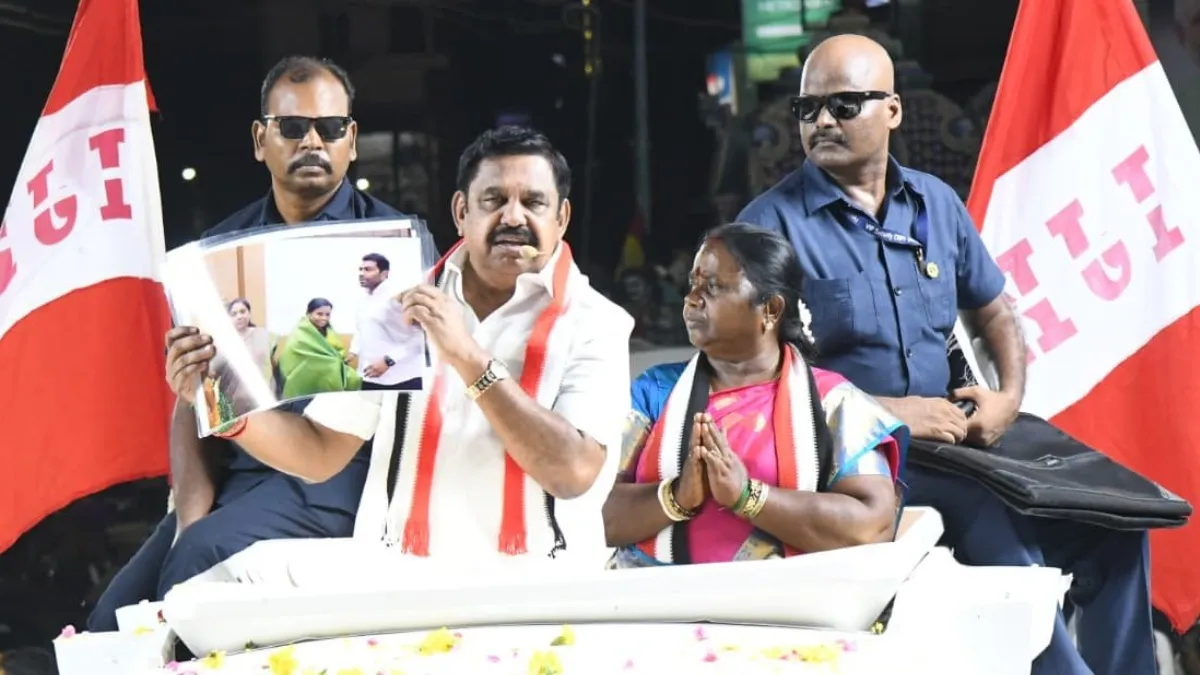 "தவெக சார்பில் மீண்டும் போட்டியிடும் துரோகிகளுக்கு சவுக்கடி கொடுக்க வேண்டும்” - எடப்பாடி பழனிசாமி