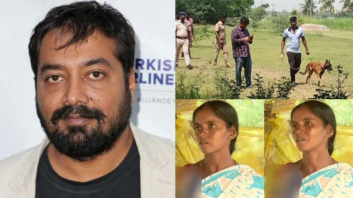 அனுராக் காஷ்யப்பின் 'Ugly' படம் போலவே.. மாறிய செஞ்சி சிறுமி வழக்கு.. குழந்தையை மறந்த மனித மிருகங்கள்