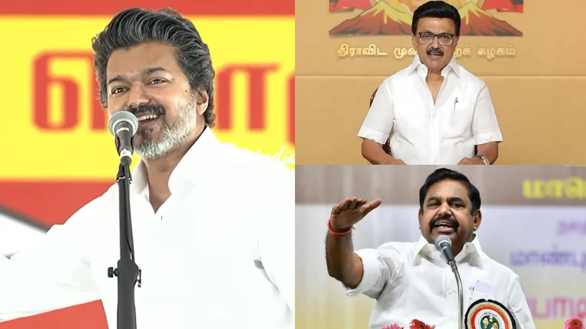 தாராபுரம் தபால் வாக்கு எண்ணிக்கை.. தவெக முதலிடம், துரத்தும் திமுக, 3-வது இடத்தில் அதிமுக!