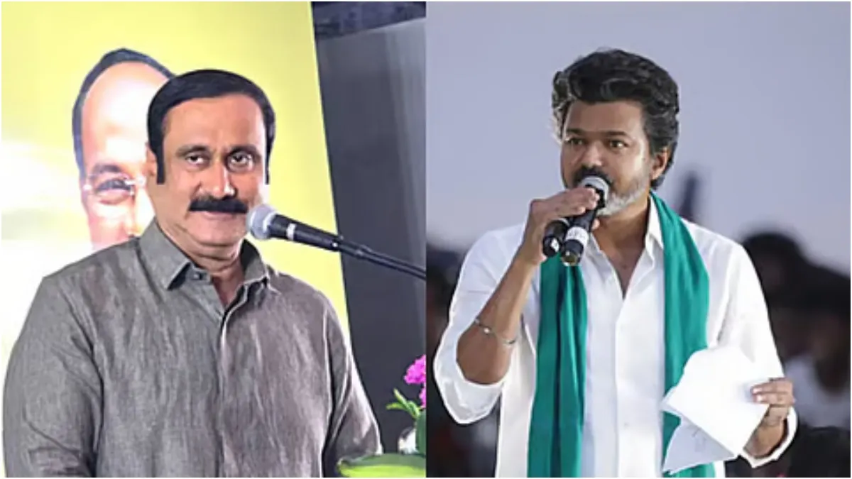 அப்போ இடைத்தேர்தலில் தவெகவிற்கு பாமக ஆதரவு இல்லையா.. வைரலாகும் அன்புமணி வீடியோ