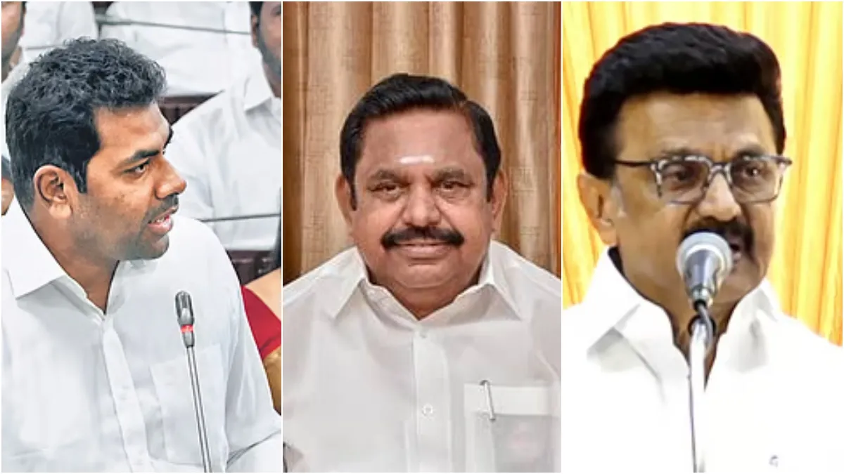 அதிமுக-திமுக பிரிச்சிக்கிட்டாங்கனு சொன்னாரே ஆதவ் அர்ஜுனா! ரிசல்ட்டில் அப்படி ஒன்னும் தெரியலையே!