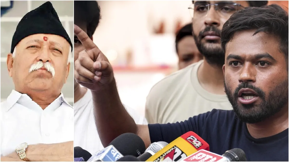 “52 வருஷம்.. தேசியக் கொடியை அவமதித்த ஆர்எஸ்எஸ் போல நாங்க கிடையாது!” CJP சரமாரி அட்டாக்!