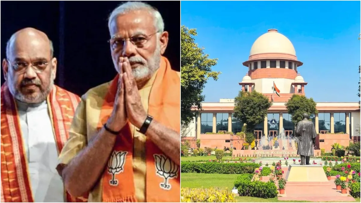 அவ்வளவு சொல்லியும் கேட்காத பாஜக! கடைசியில் நிபந்தனையற்ற மன்னிப்பு கேட்ட மத்திய அரசு!