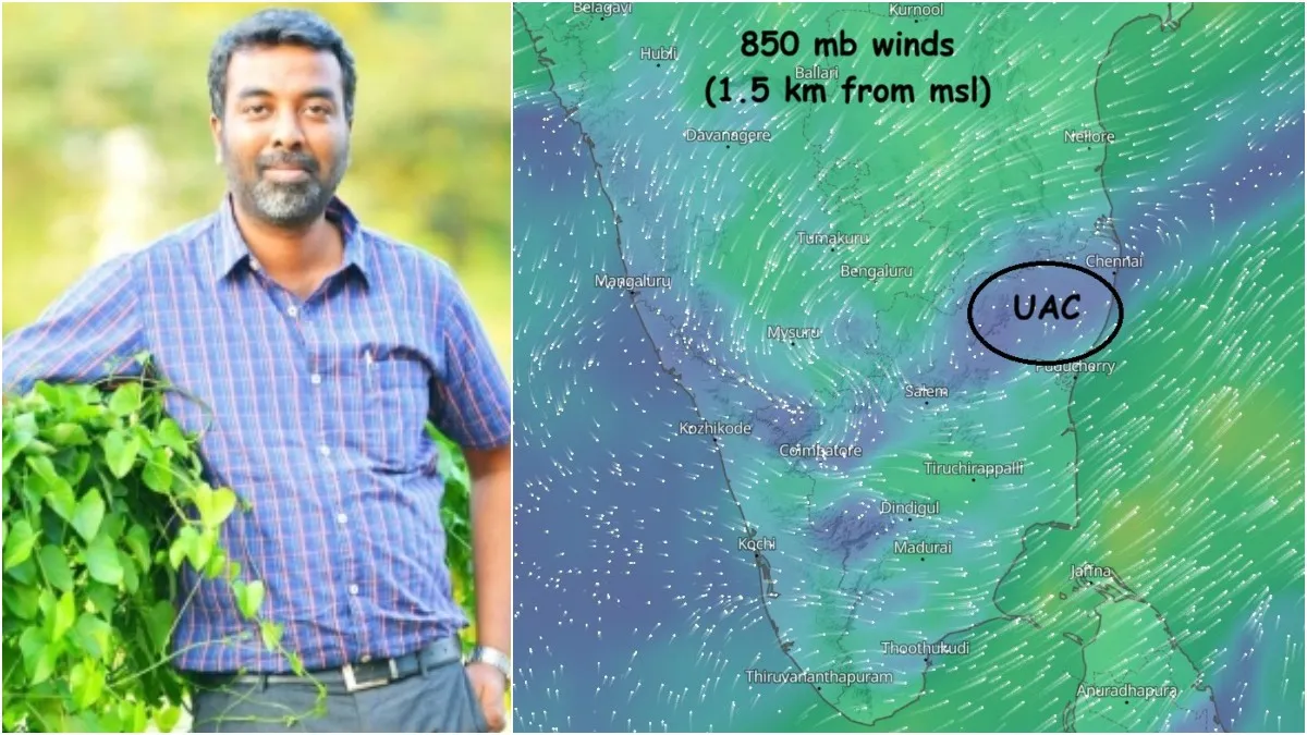 சென்னைக்கு மேலே தொங்கும் கத்தி.. மழை குறித்து முக்கிய அப்டேட் சொன்ன வெதர்மேன்!