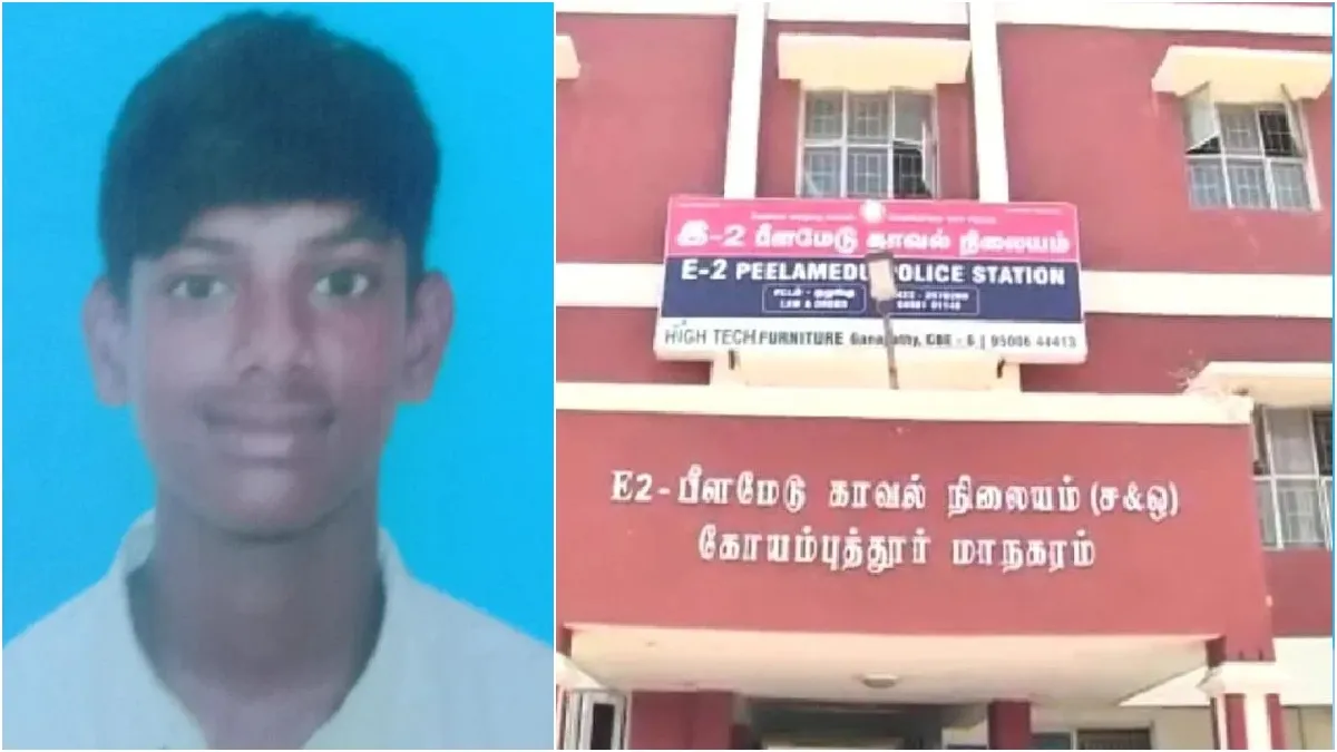மாட்டுக்கறி சாப்பிடுவியா? மாணவர் உயிரை பறித்த ஒற்றை வார்த்தை! ஆசிரியர் அதிரடி கைது!