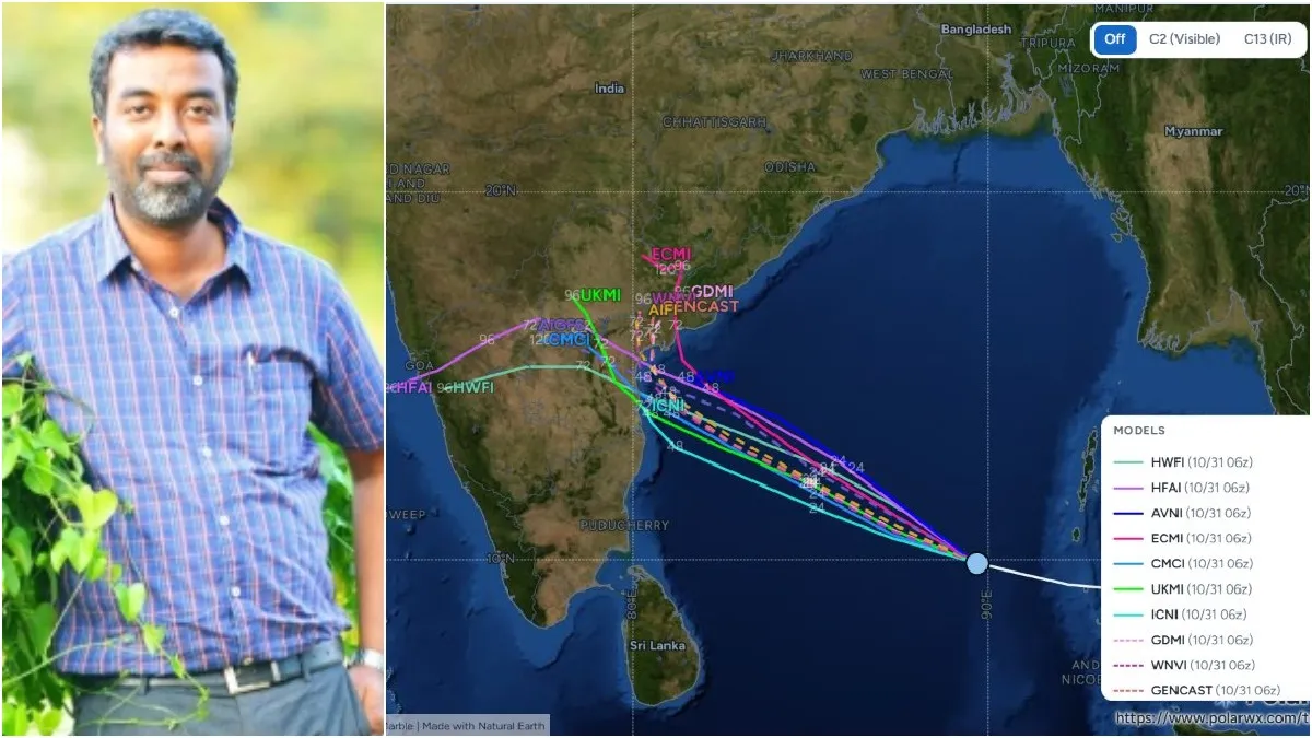 முரசு புயலால் தமிழகத்திற்கு பாதிப்பா? சென்னை மக்களின் கவனத்திற்கு.. வெதர்மேன் சொன்ன மேட்டர்!