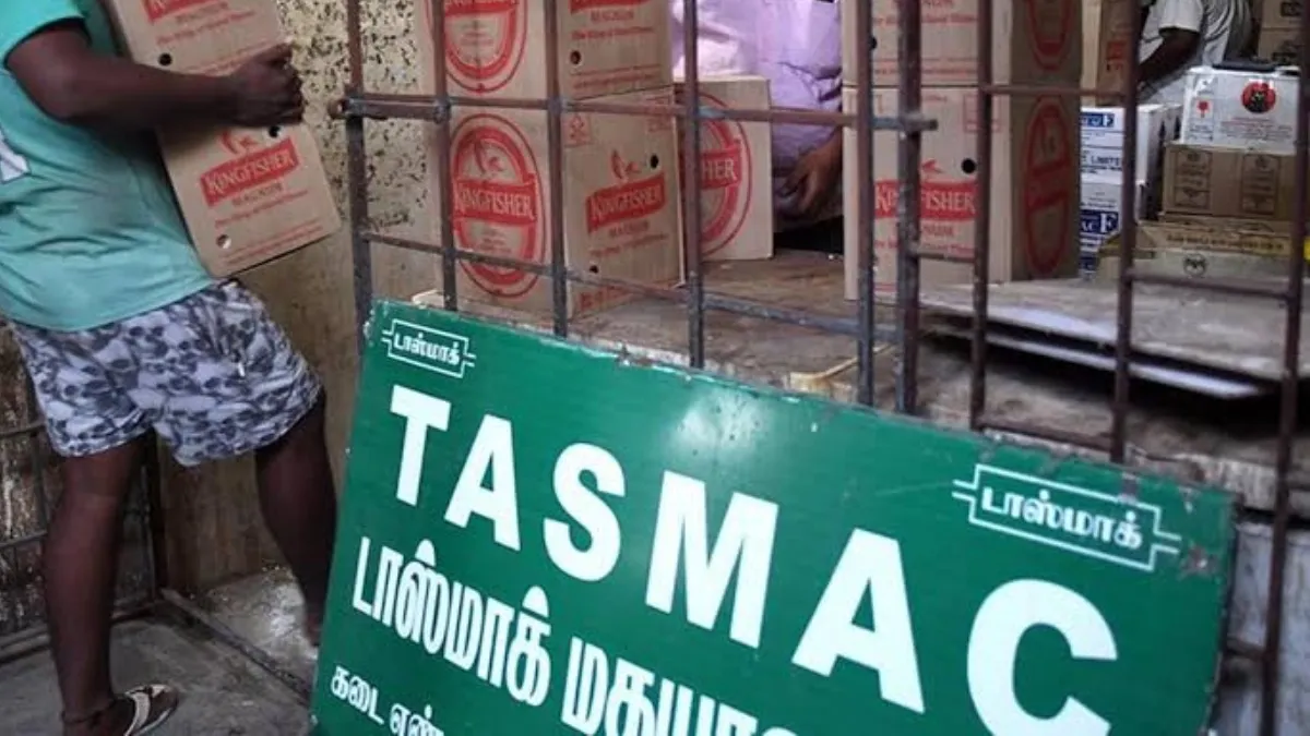 Tasmac: செங்கல்பட்டு மாவட்டம் முழுவதும் 4 நாட்களுக்கு டாஸ்மாக் கடைகள், தனியார் பார்கள் மூடல்!