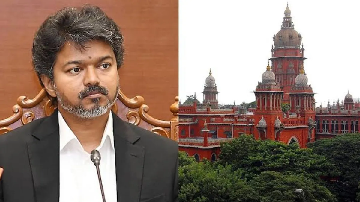 விஜய் தேர்தல் வழக்கு.. ஐகோர்ட்டில் நடந்த காரசார வாதம்.. வரும் 14 ஆம் தேதி தீர்ப்பு!