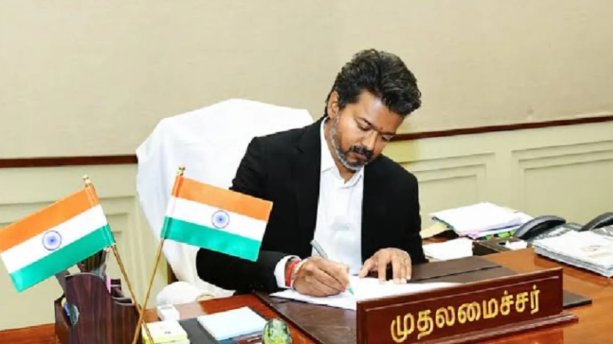 ஆர்டர் போட்ட விஜய்.. நீட் தேர்வுக்கு எதிராக போராட்டம் நடத்திய 1,800 பேர் மீதான 65 வழக்குகள் வாபஸ்!