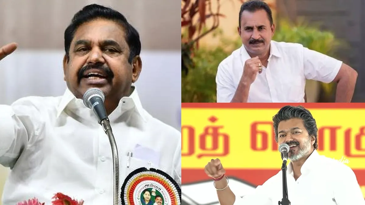 வேலுமணி, சிவி சண்முகம் சப்போர்ட் இல்லாமலே.. தாராபுரத்தை அடித்து தூக்கும் எடப்பாடி! விஜய்க்கு ஷாக்