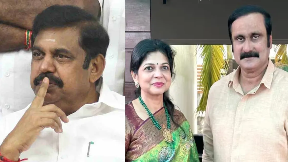 2 தொகுதி இடைத்தேர்தலில்.. யார் வென்றாலும் பாமகதான் வின்னர்.. நிற்காமலே வென்று காட்டிய அன்புமணி!