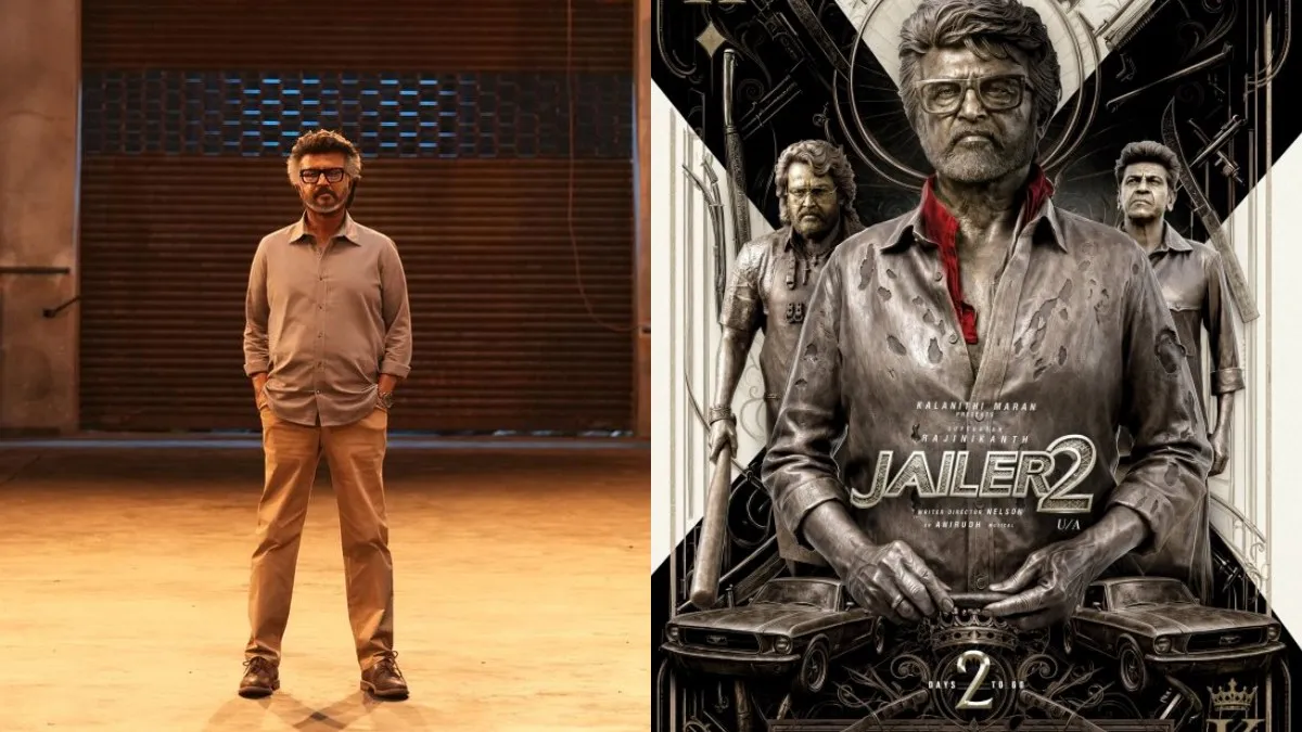 ஜெயிலர் 2 பாசிடிவ் கருத்துக்கு மத்தியில் சர்ச்சை.. ரஜினி படத்துக்கு வந்த புதிய சிக்கல்