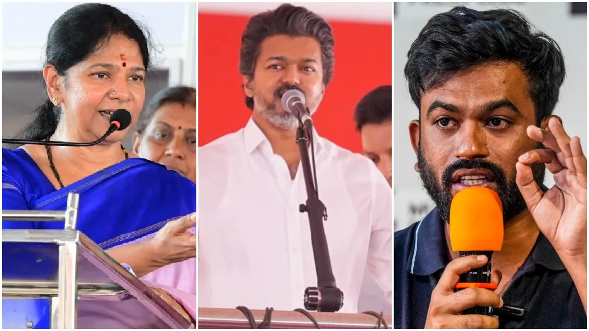டெல்லியில் இருக்கும் தவெகதான் பாஜக.. தமிழ்நாட்டில் இருக்கும் பாஜகதான் தவெக.. கனிமொழி ஆவேசம்!