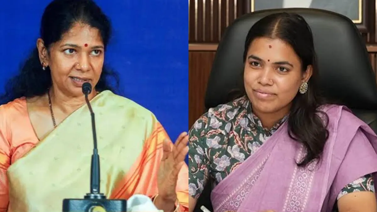 உங்க கட்சி மாதிரி நினைச்சீங்களா? மேடையிலயே கண்டிச்சாரே கனிமொழி! கீர்த்தனாவுக்கு திமுக மகளிரணி பதிலடி