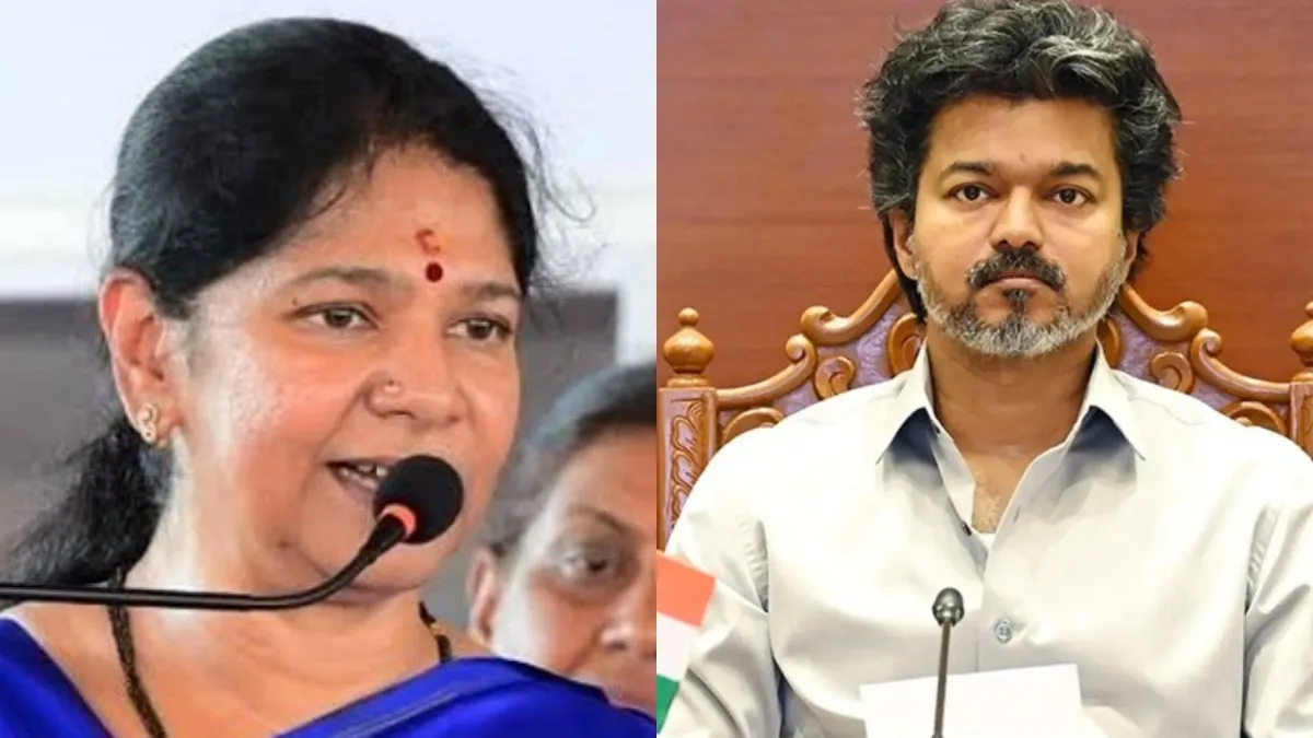 “குழந்தைகளை வைத்து ஓட்டு வாங்கி ஆட்சிக்கு வந்த விஜய் மாமா எங்கே போனார்?” - கனிமொழி கேள்வி!