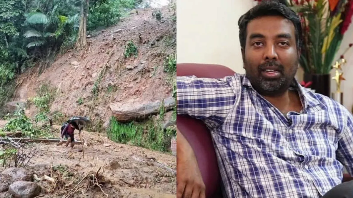 கொடைக்கானல், குன்னூர்,  மாஞ்சோலையில்  நிலச்சரிவு அபாயம்.. தமிழ்நாடு வெதர்மேன் எச்சரிக்கை