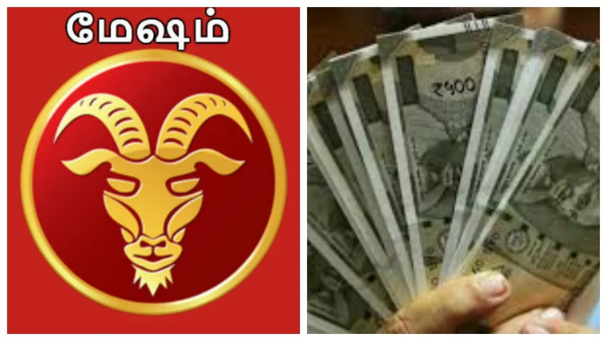 கோடீஸ்வர யோகம் தேடி வருகிறதா?.. மேஷ ராசிக்கு குரு அதிசார பெயர்ச்சி தரப்போகும் அதிர்ஷ்டம்!
