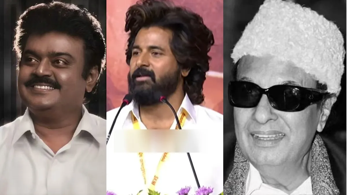 மக்களுக்கு திருப்பி செய்யணும்! எம்ஜிஆர், விஜயகாந்த் மாதிரி உதவனும்..ஆனால்..! சிவகார்த்திகேயன் பேச்சு
