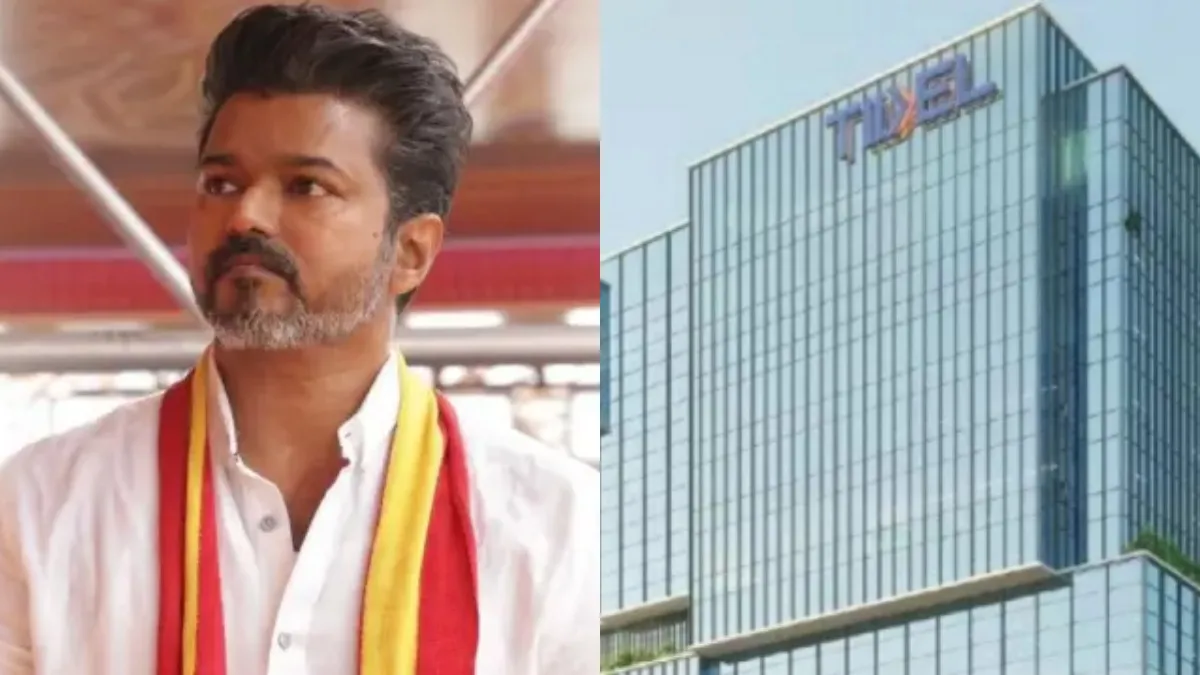 7 மாவட்டங்களை வீழ்த்தப்போகும் தவெக அரசின் மூவ்.. டைடல் பார்க்குகளுக்கு மூடுவிழா?