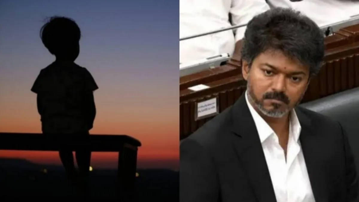 குழந்தைகள் கண்டுபிடிப்பு அமைச்சகம் ஒன்று உருவாக்குங்க விஜய் சார்! அடுத்தடுத்து மாயமாகும் குழந்தைகள்