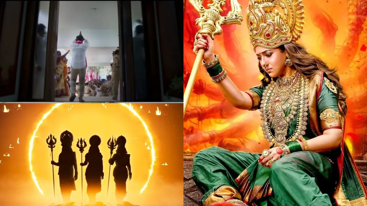 மூக்குத்தி அம்மன் 2 டிரைலரில் முதல்வர் விஜய்? முகத்தை காட்டாமல் வந்த 3 அம்மன் கேரக்டர் யார்?