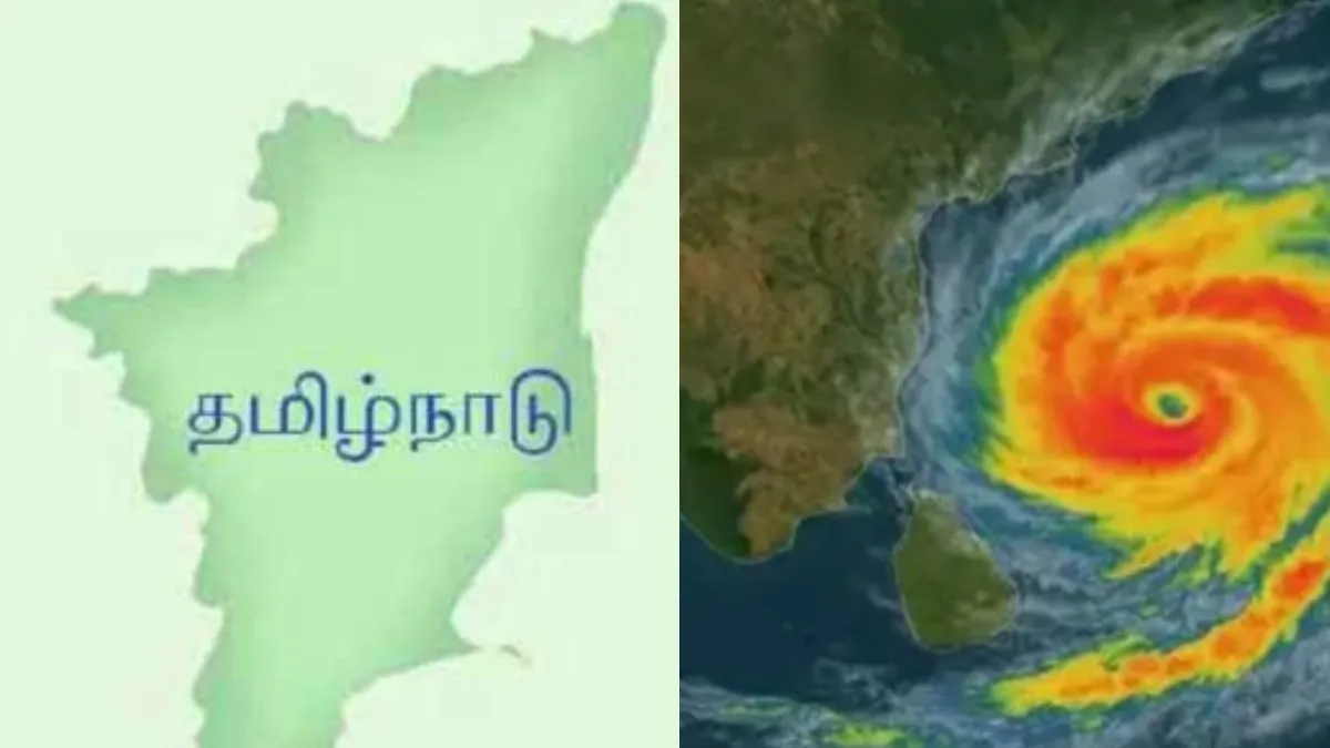 Murasu: தமிழகத்தை மிரட்ட போகும் முரசு புயல்! பெயர் வைத்தது யார் தெரியுமா? என்ன செய்தி சொல்ல போகிறதோ?