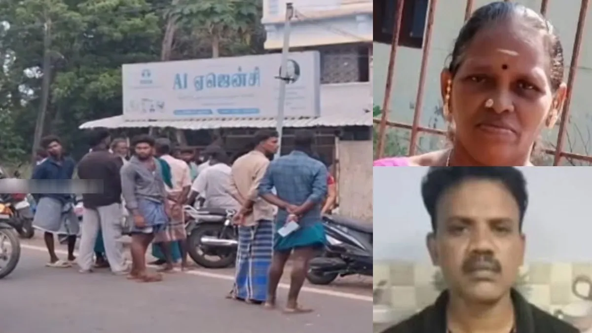 திருவாரூர் கலைச்செல்வி தனிமையில் இருப்பது தெரியும்.. தஞ்சாவூர் அரசு ஊழியர் போலீசுக்கு தந்த ட்விஸ்ட்
