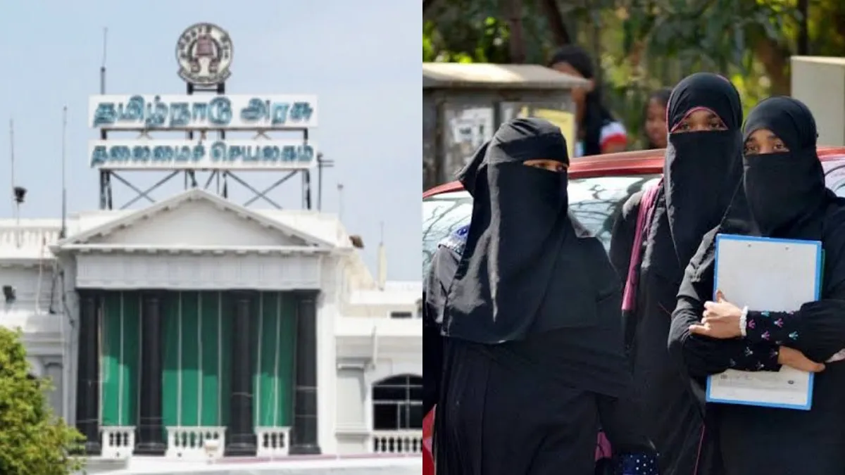 இஸ்லாமிய மாணவ, மாணவிகளுக்கு இனிப்பான செய்தி! வெளிநாட்டில் பயில உதவித் தொகை! கால அவகாசம் நீட்டிப்பு!