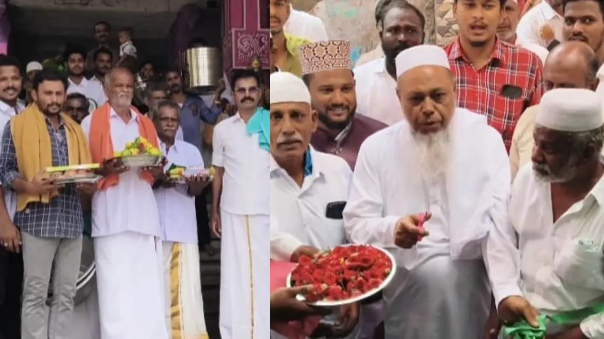 இதுதான் தமிழ்நாடு.. மதுரை அருகே மசூதி திறப்பு விழாவிற்கு சீர்வரிசையுடன் சென்ற இந்துக்கள்!