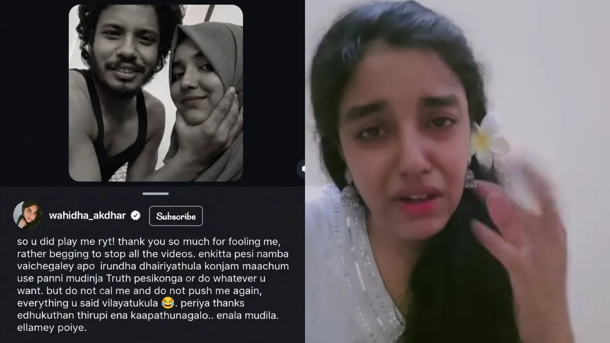 1000 முத்தம், உறவு வைத்து கொண்டு பிக் பாஸ் முத்துக்குமரன் ஏமாத்திட்டாரு.. தற்கொலை முயற்சி செய்த பெண்!