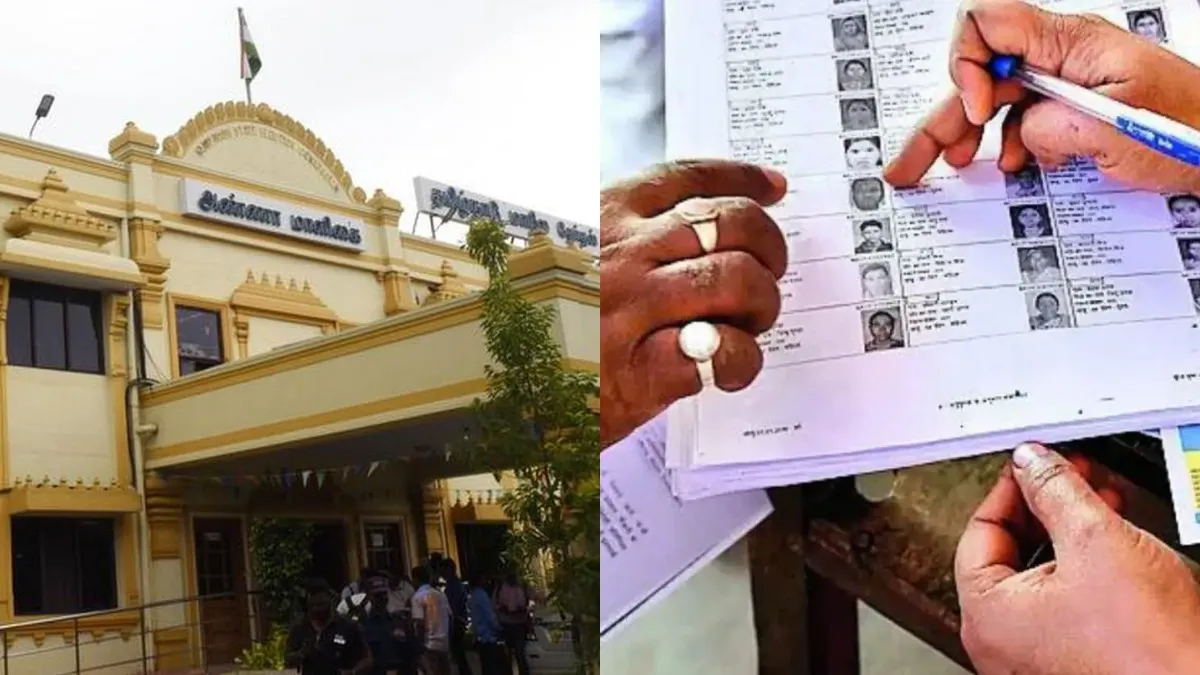 எஸ்ஐஆர் சர்ச்சைக்கு நடுவே.. தமிழகம் உள்பட 17 மாநிலங்களில் SSR பணிகள்! தேர்தல் ஆணையம் உத்தரவு