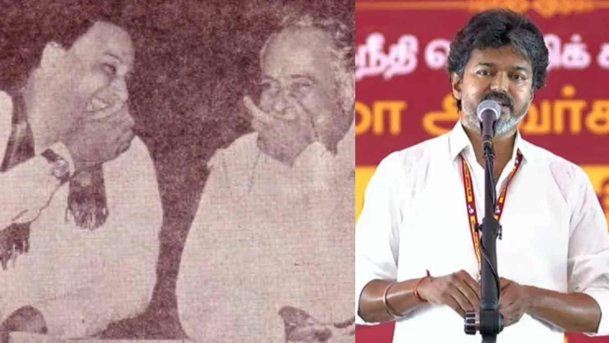 “எதே.. அண்ணா ஆரம்பிச்ச கட்சி அதிமுகவா?”.. விஜய் பேச்சால் நெட்டிசன்கள் கிண்டல்!