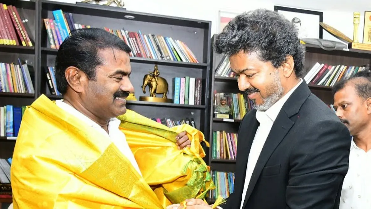 வாங்குறதே 35 ரூபாய்க்கா? எவ்வளவு பில் போட போறீங்க? எங்க தலையில தான் விழும்! சிஎம் விஜய்க்கு கண்டனம்!