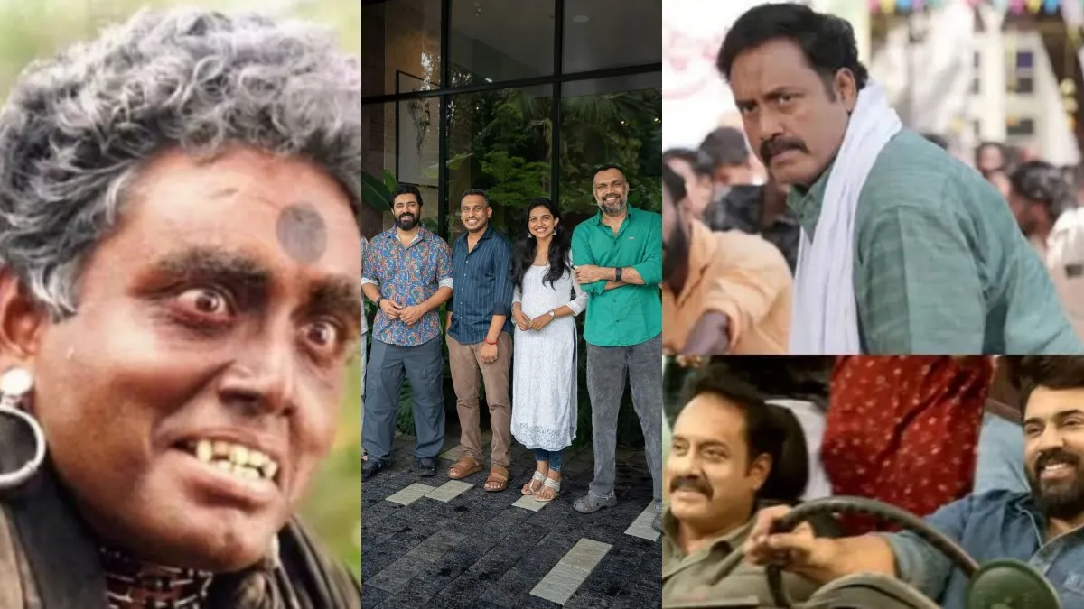 பொட்டு அம்மன் படத்தில் மிரட்டிய சிஜோய் வர்கீஸ்.. பெத்தலகேம் குடும்ப யூனிட்டில் இப்படி மாறிட்டாரே!