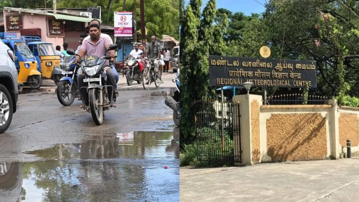 மழையெல்லாம் முடிஞ்சது! ஒரு வாரத்திற்கு.. சுட்டெரிக்கும் சூரியன்! வானிலை மையம் கொடுத்த அப்டேட்