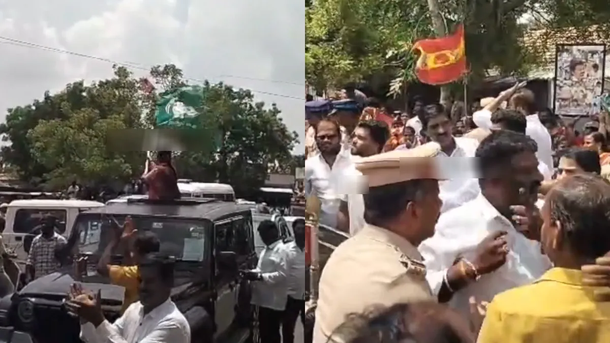 விஜய் ரோடு ஷோவில்.. குறுக்கே வந்த நாம் தமிழர் கட்சியினர்! காவல்துறையினருடன் வாக்குவாதம்!