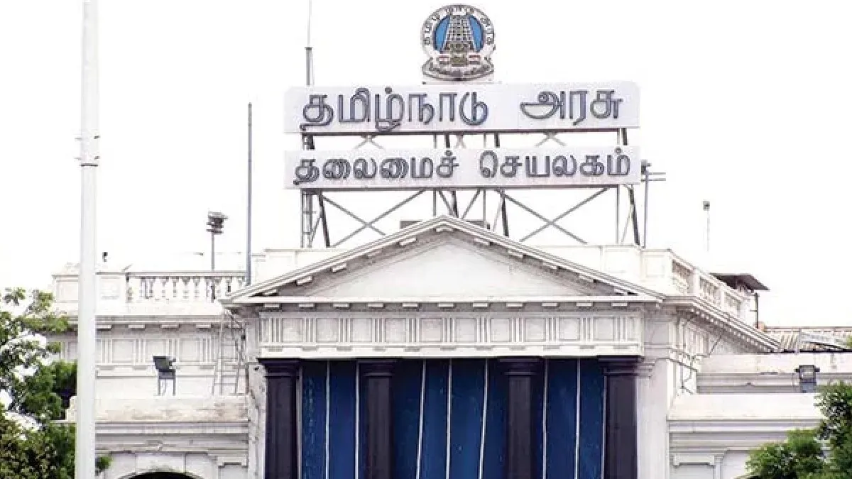 அரசு ஊழியர்கள் வங்கி கணக்கை ரகசியமாக கண்காணிக்கும் லஞ்ச ஒழிப்பு போலீஸ்.. தெரிய வந்த புதிய உண்மை