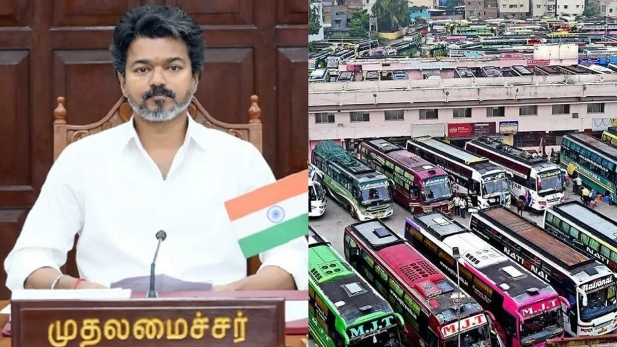 மீண்டும் சொதப்பிய தவெக அரசு.. ஆம்னி பேருந்து கட்டணம் 8 மடங்கு உயர்வு.. கட்டுப்பாடின்றி உயர்வு!