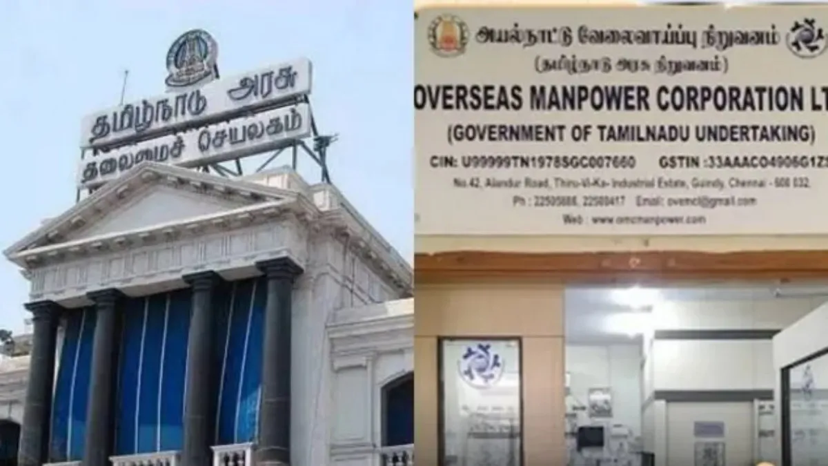 அவுட்சோர்சிங் முறையில் அரசு வேலை நியமனம்.. தமிழக அரசுக்கு லாபமா? இளைஞர்களுக்கு நஷ்டமா? தீர்வு என்ன?