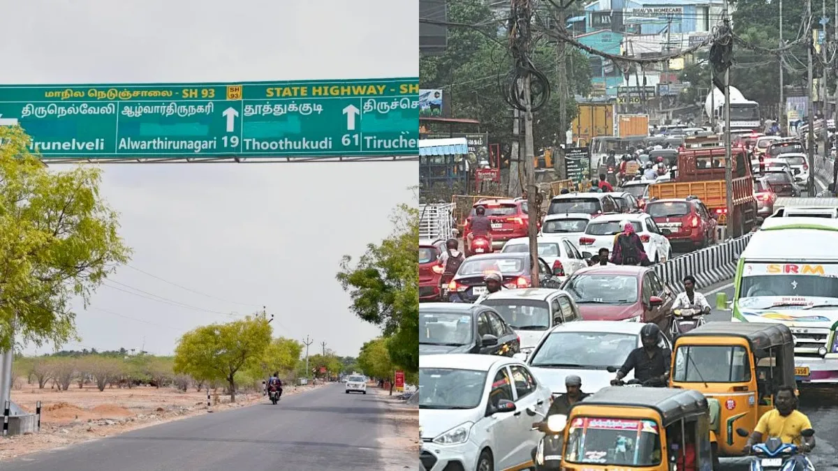 இதே வேகம் வேளச்சேரி - தாம்பரம் சாலையை அகலப்டுத்துவதில் வந்தால் நல்லது.. அமைச்சருக்கு நெட்டிசன் பதில்