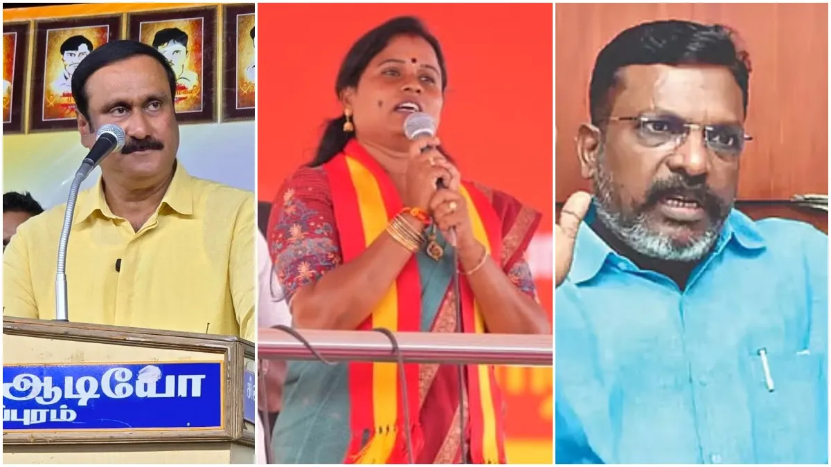 வழிவிட்ட பாமக.. ஆதரவாக நின்ற விசிக.. மதுராந்தகத்தில் தவெக முன்னிலைக்கு முக்கிய காரணம்!