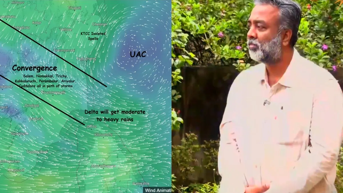 சென்னை கடற்கரைக்கு அருகே இன்னமும் மேலடுக்கு சுழற்சி.. தமிழ்நாடு வெதர்மேன் வெளியிட்ட இன்றைய கணிப்பு