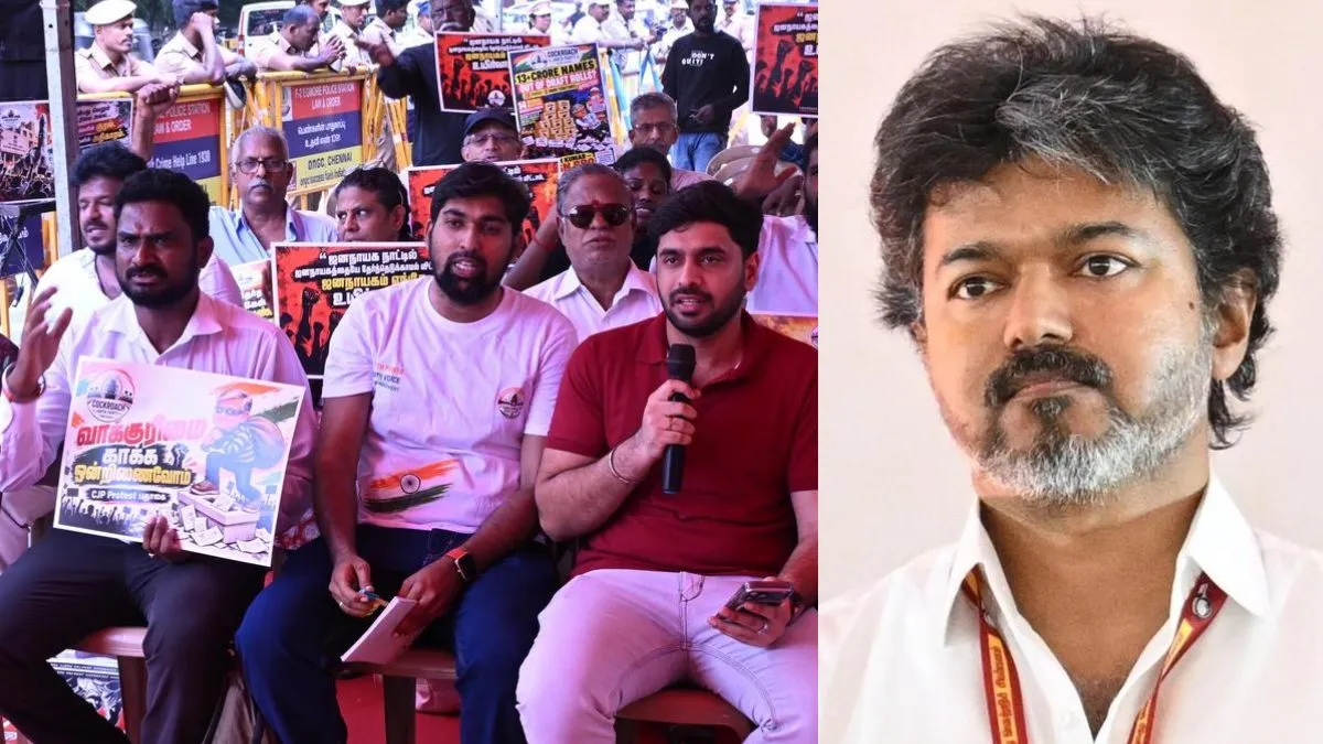 தவெக இதை கொஞ்சம் கூட எதிர்பார்க்கலையே! தமிழகத்திலும் வெடித்த போராட்டம்.. கைது நடவடிக்கையில் போலீஸ்!