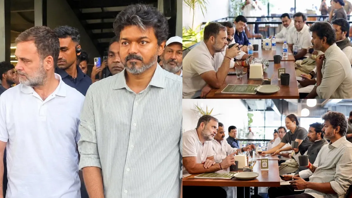 ராகுலுக்கு விஜயே உணவு பரிமாறிய தருணம்.. 30 நிமிடங்கள் சீக்ரேட் மீட்.. மாறும் அரசியல்