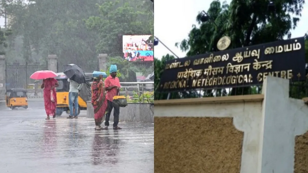 வரப் போகுது வடகிழக்குப் பருவமழை! சம்பவத்துக்கு ரெடியாகும் தமிழ்நாடு! லிஸ்ட் போட்ட வானிலை ஆய்வு மையம்
