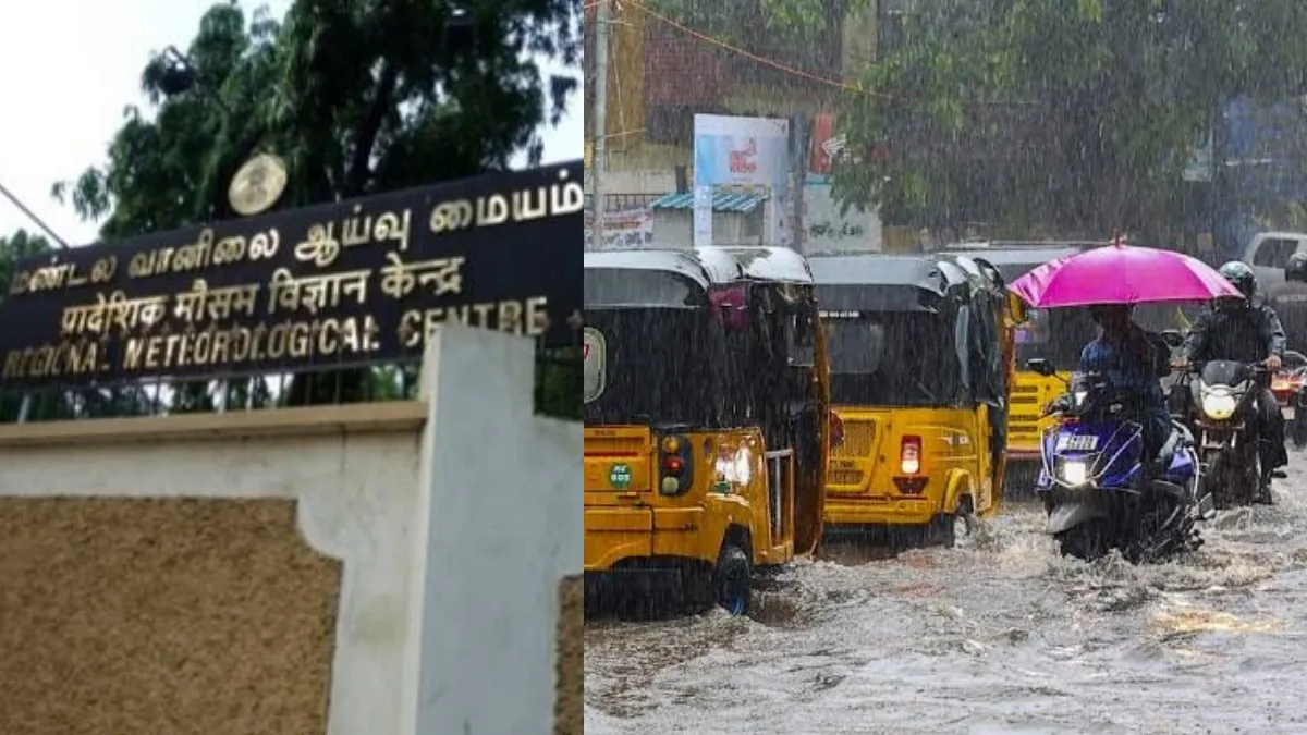நவ.2ம் தேதி முதல் மீண்டும் தீவிரமெடுக்கும் மழை! வானிலை ஆய்வு மையம் சொன்ன பாயிண்ட்!