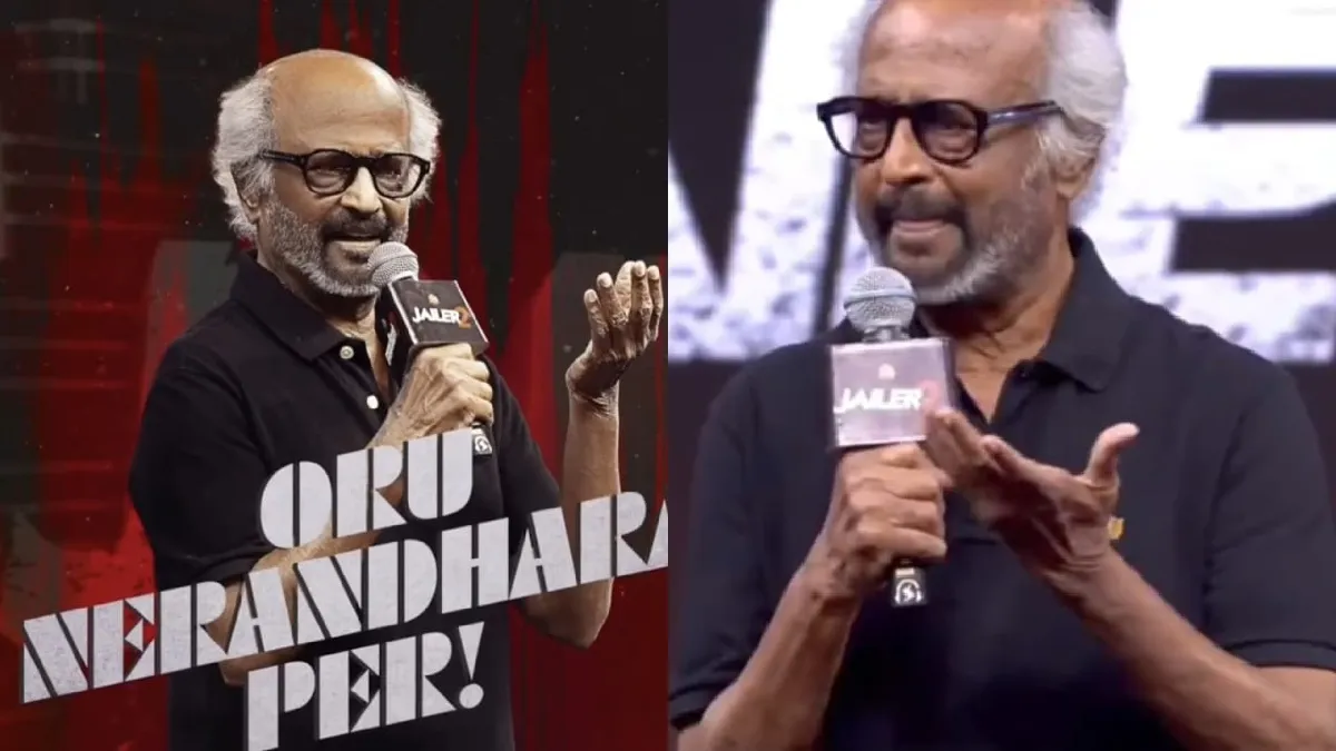 பழசை மறக்கல.. எல்லாமே மனதில் இருக்கு! ஓபனாகவே பேசிய ரஜினிகாந்த்